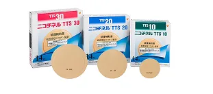 2週あたり9,980円〜 税込 10,978円〜