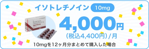 4,000円