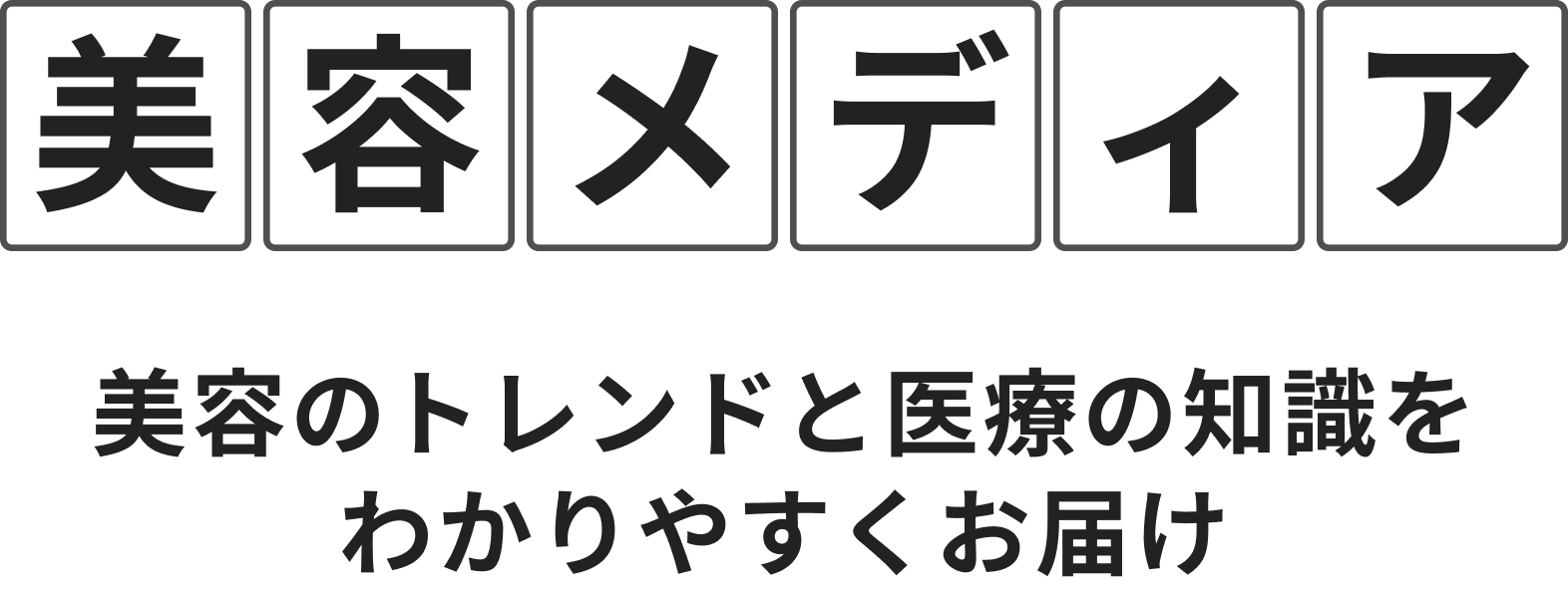 key-visual